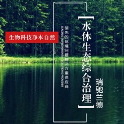 &#66;&#20307;&#32946;&#65288;&#66;&#83;&#112;&#111;&#114;&#116;&#115;&#65289;&#23448;&#26041;&#32593;&#31449;